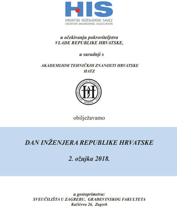 POZIV NA DAN INŽENJERA RH