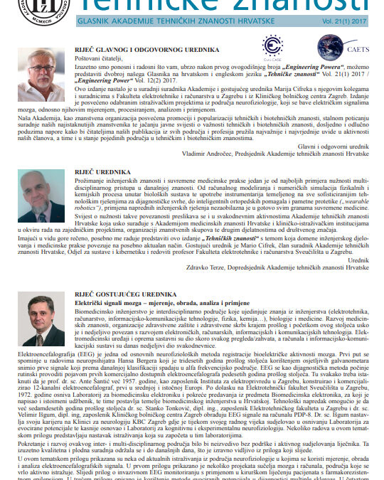 „Tehničke znanosti“ Vol. 21(1) 2017