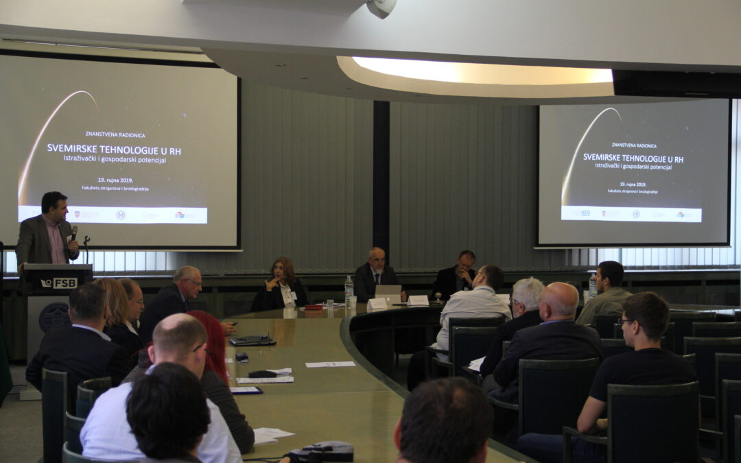 Radionica ‘SVEMIRSKE TEHNOLOGIJE U RH – Istraživački i gospodarski potencijal’ na FSB-u, 19.09.2019.