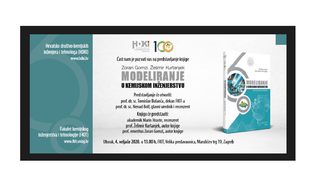 Predstavljanje knjige “Modeliranje u kemijskom inženjerstvu”/ 4.2.2020. /13 sati