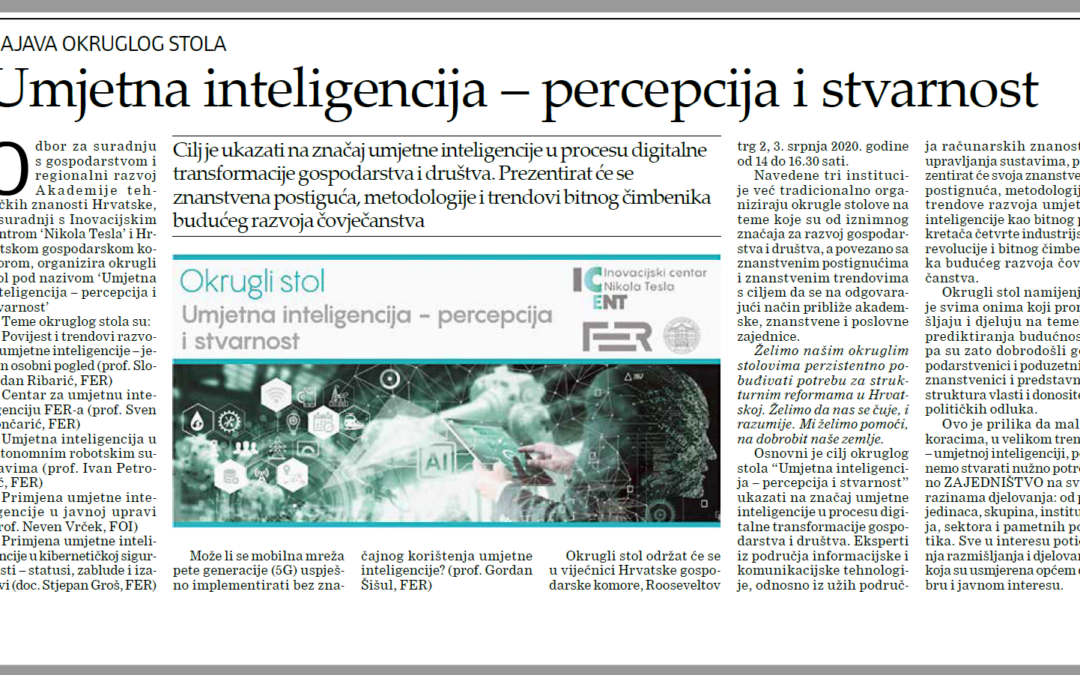 Okrugli stol: „Umjetna inteligencija – percepcija i stvarnost“