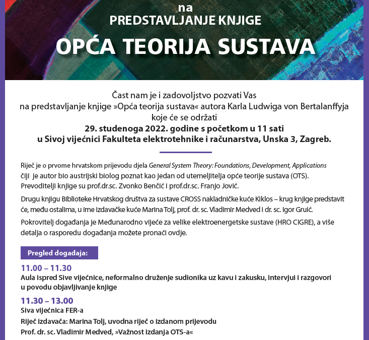 Poziv na predstavljanje knjige “Opća teorija sustava”, 29.11.2022.