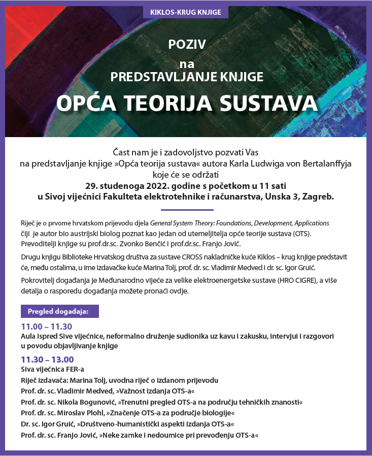 Poziv na predstavljanje knjige “Opća teorija sustava”, 29.11.2022.