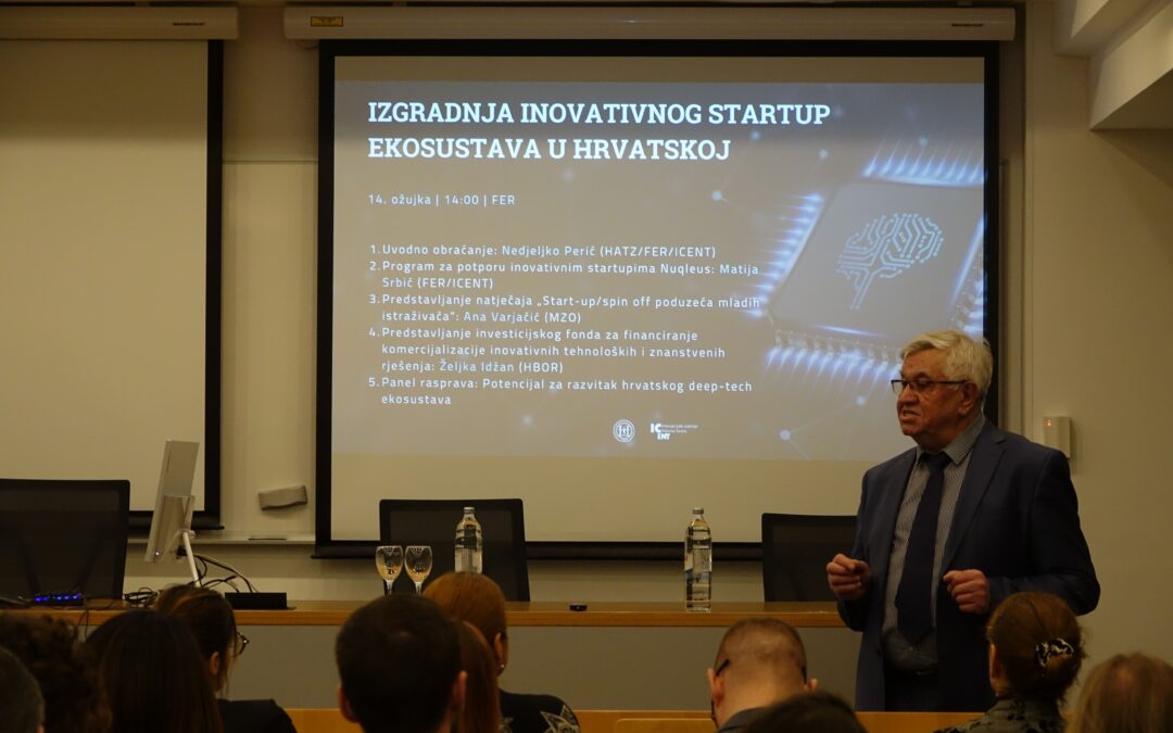 Izvješće s okruglog stola „Izgradnja inovacijskog startup ekosustava u Hrvatskoj“