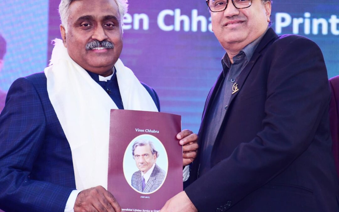 Dodijeljena nagrada Prof. dr. Rajendrakumar Anayathu