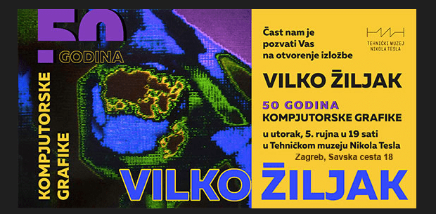 Poziv na izložbu 50 godina kompjuterske grafike