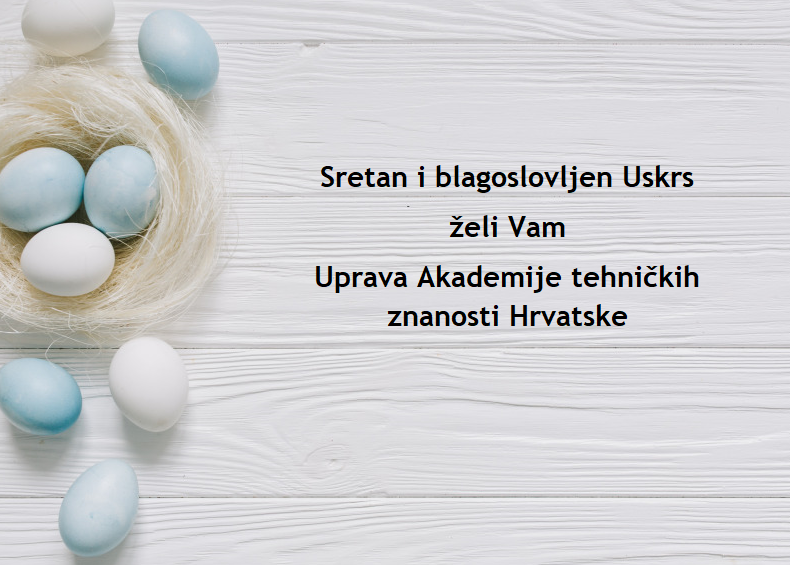 Blagdanska čestitka